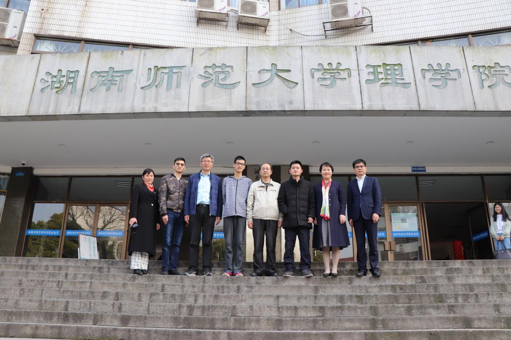 永利皇宫官方网站