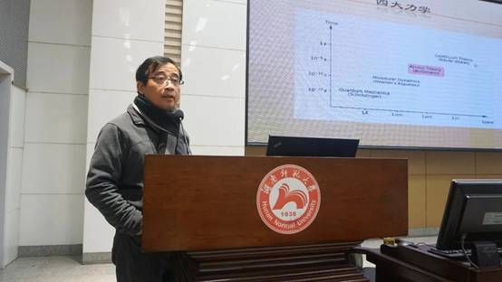 永利皇宫官方网站