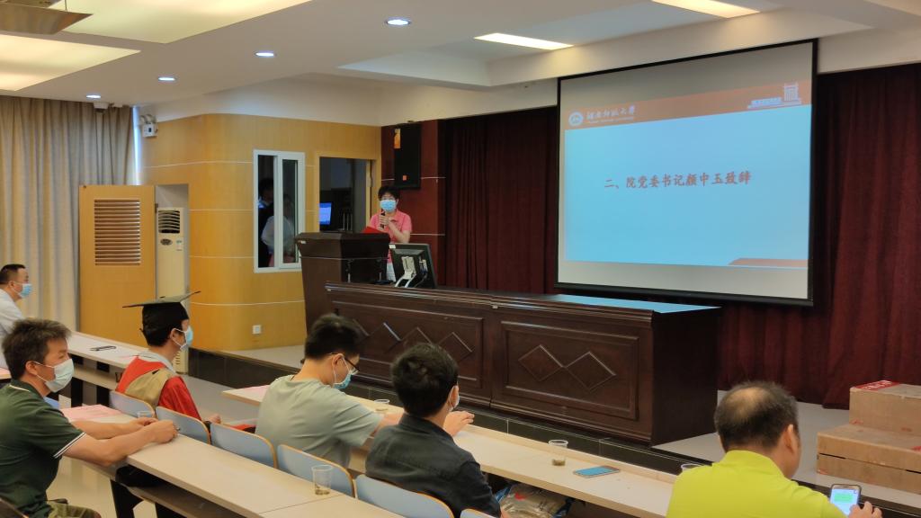 永利皇宫官方网站
