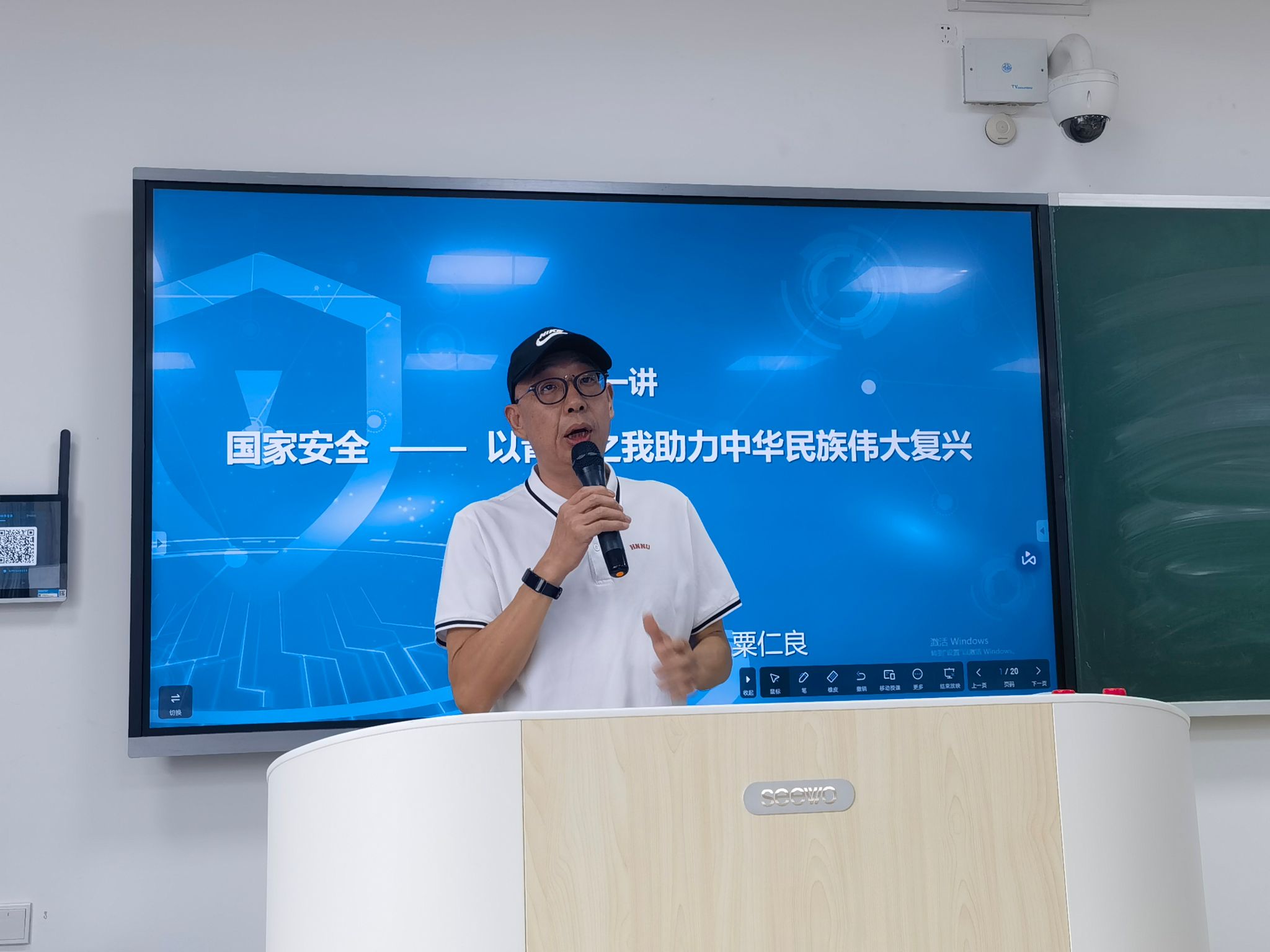 永利皇宫官方网站