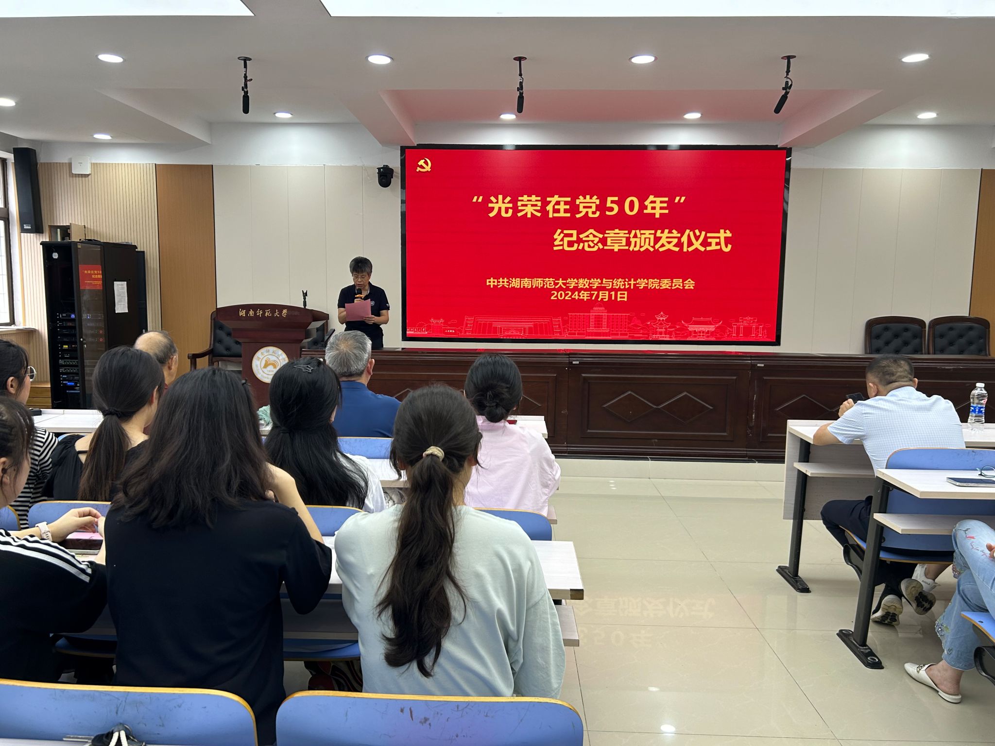 永利皇宫官方网站