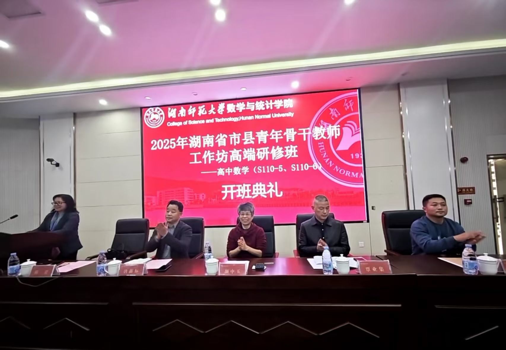 永利皇宫官方网站