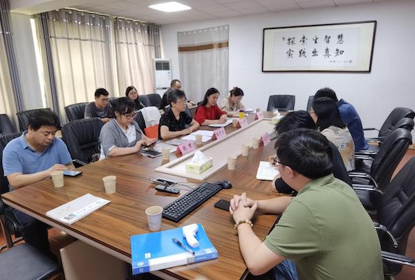 永利皇宫官方网站