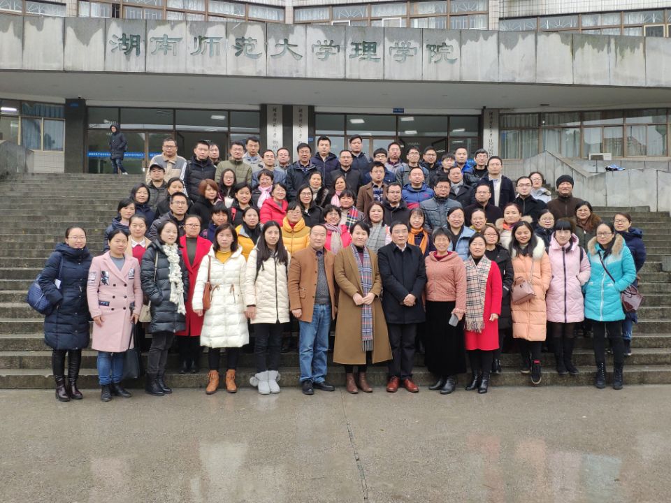 永利皇宫官方网站