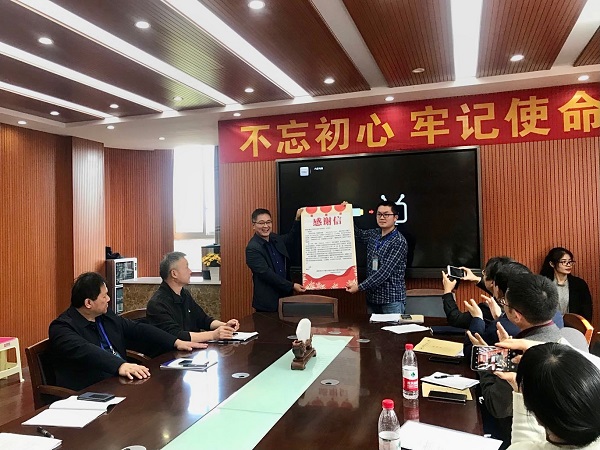 永利皇宫官方网站