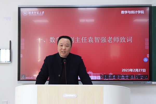 永利皇宫官方网站