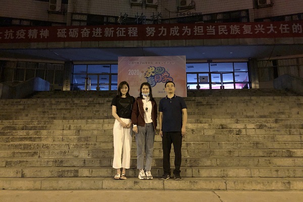 永利皇宫官方网站