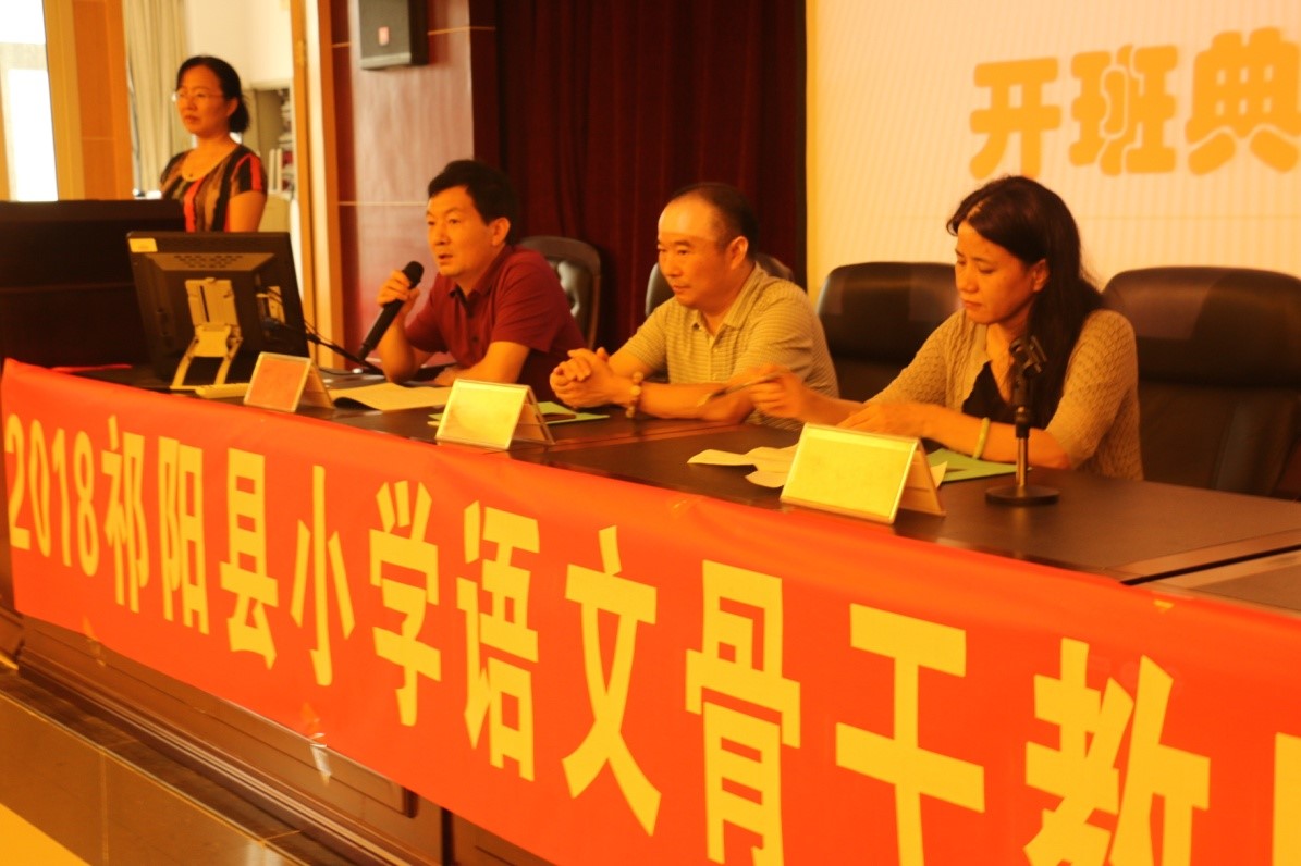 永利皇宫官方网站