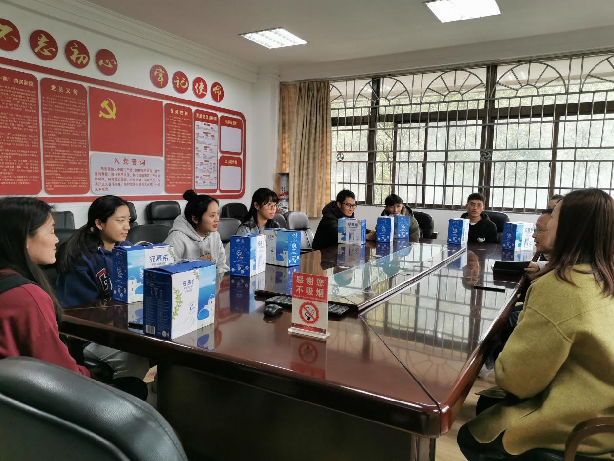 永利皇宫官方网站