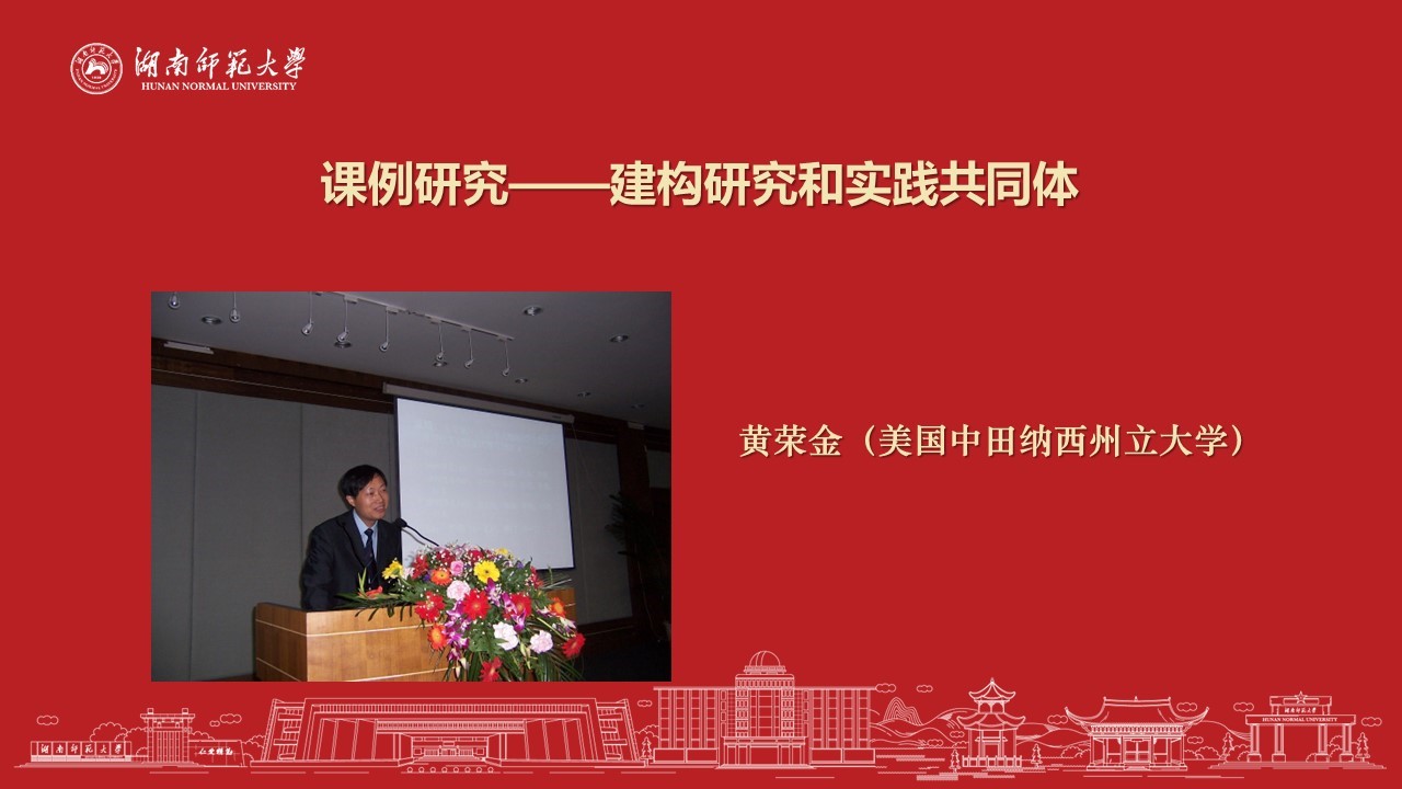 永利皇宫官方网站