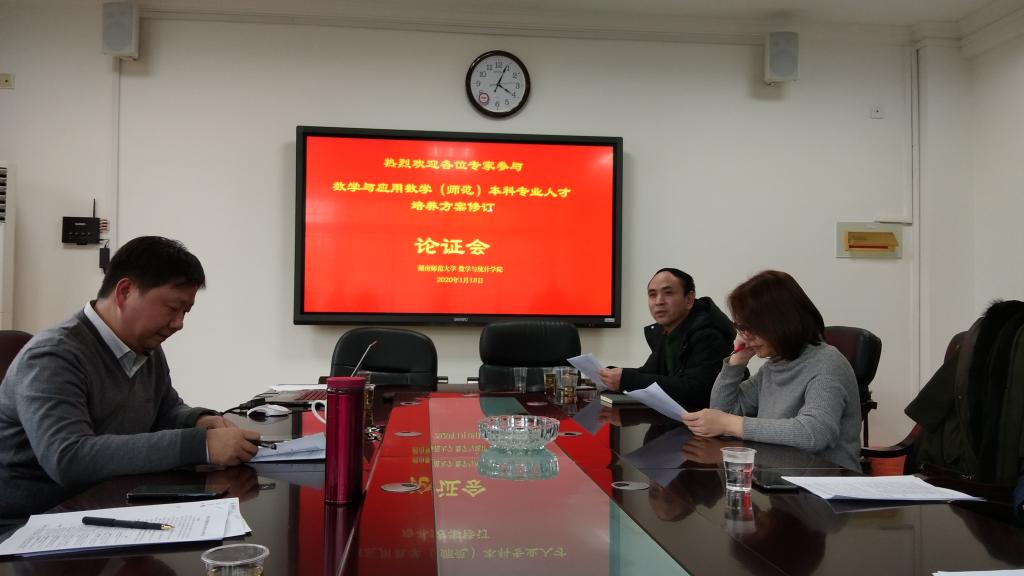 永利皇宫官方网站
