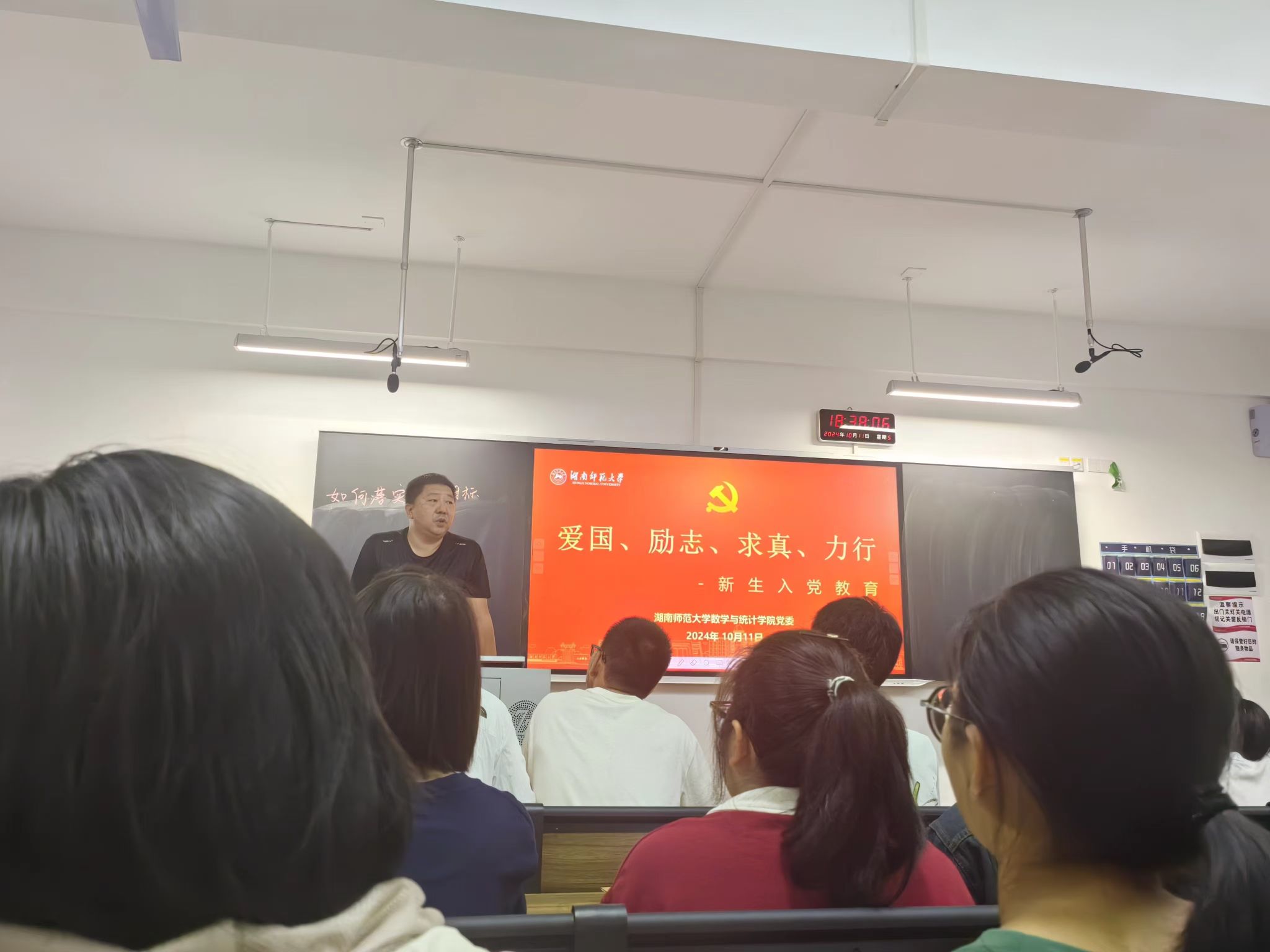 永利皇宫官方网站