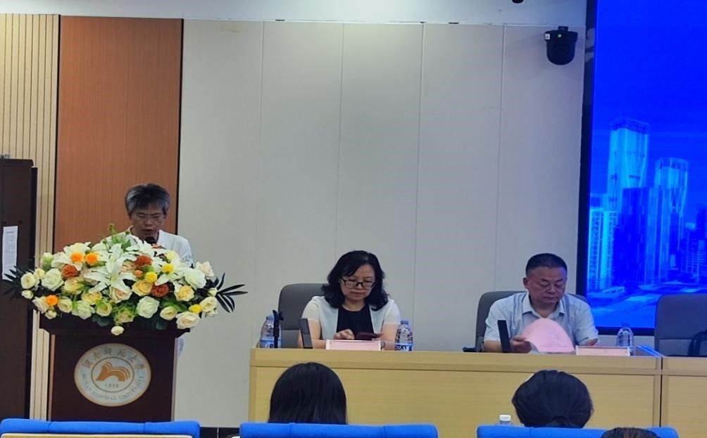 永利皇宫官方网站
