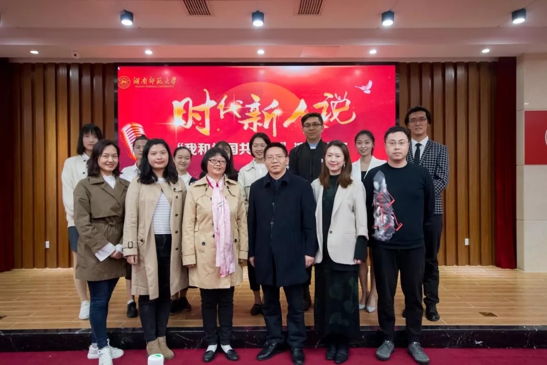 永利皇宫官方网站