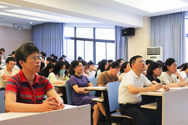 永利皇宫官方网站