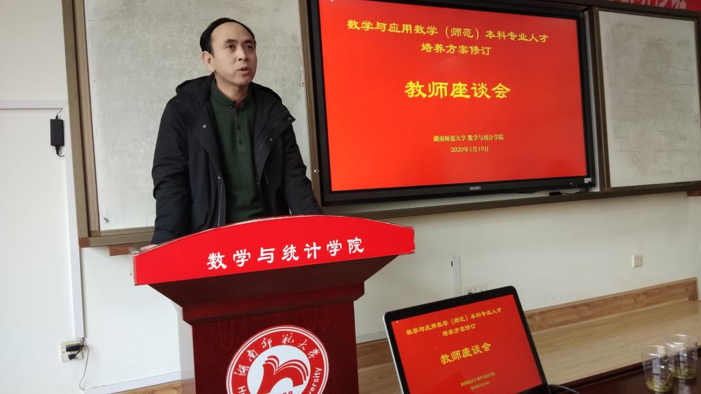 永利皇宫官方网站
