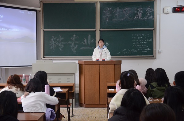 永利皇宫官方网站