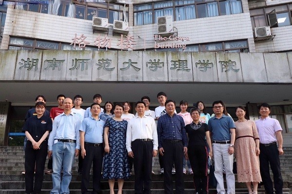 永利皇宫官方网站