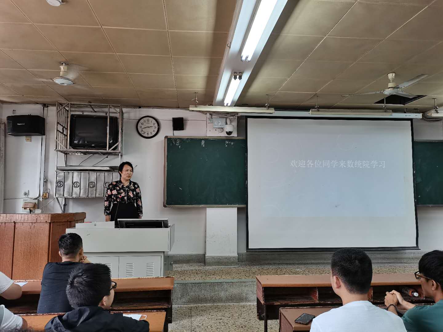 永利皇宫官方网站
