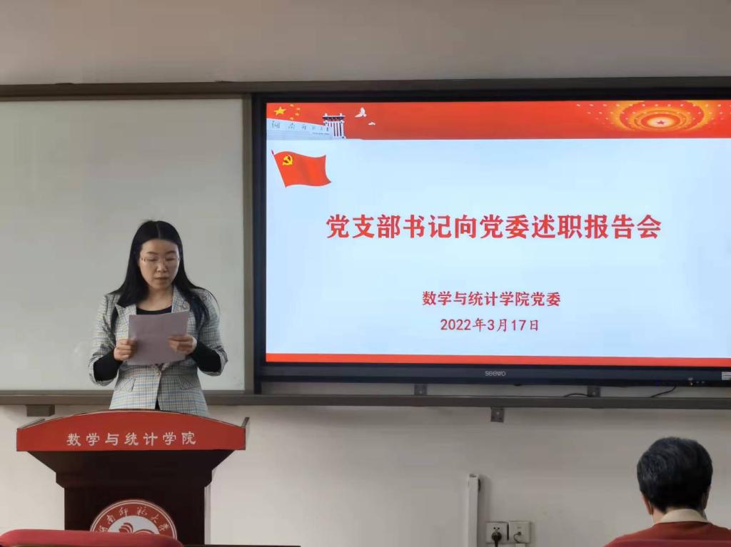 永利皇宫官方网站