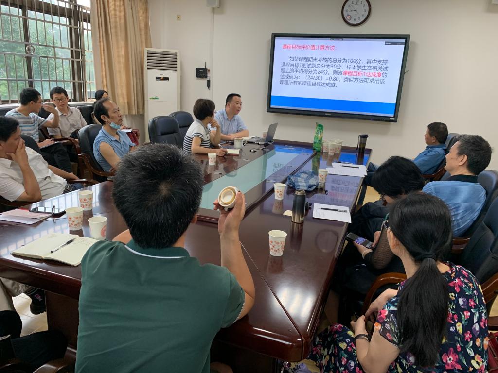 永利皇宫官方网站