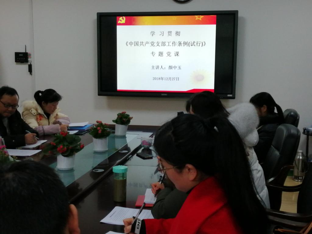 永利皇宫官方网站