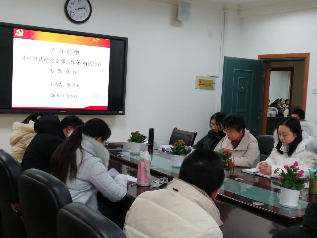 永利皇宫官方网站