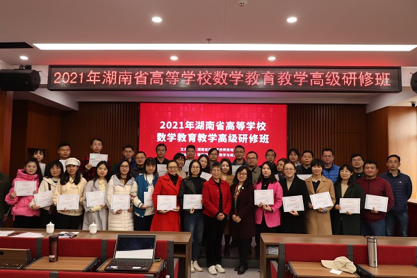 永利皇宫官方网站