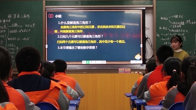 永利皇宫官方网站