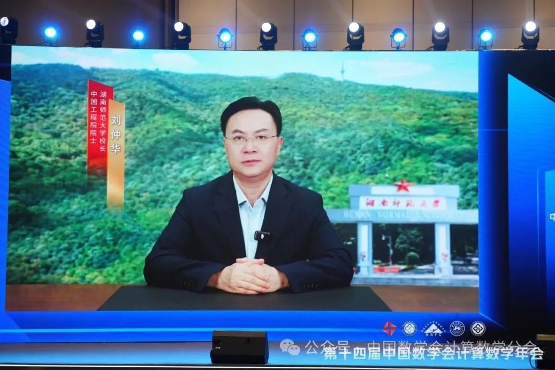 永利皇宫官方网站