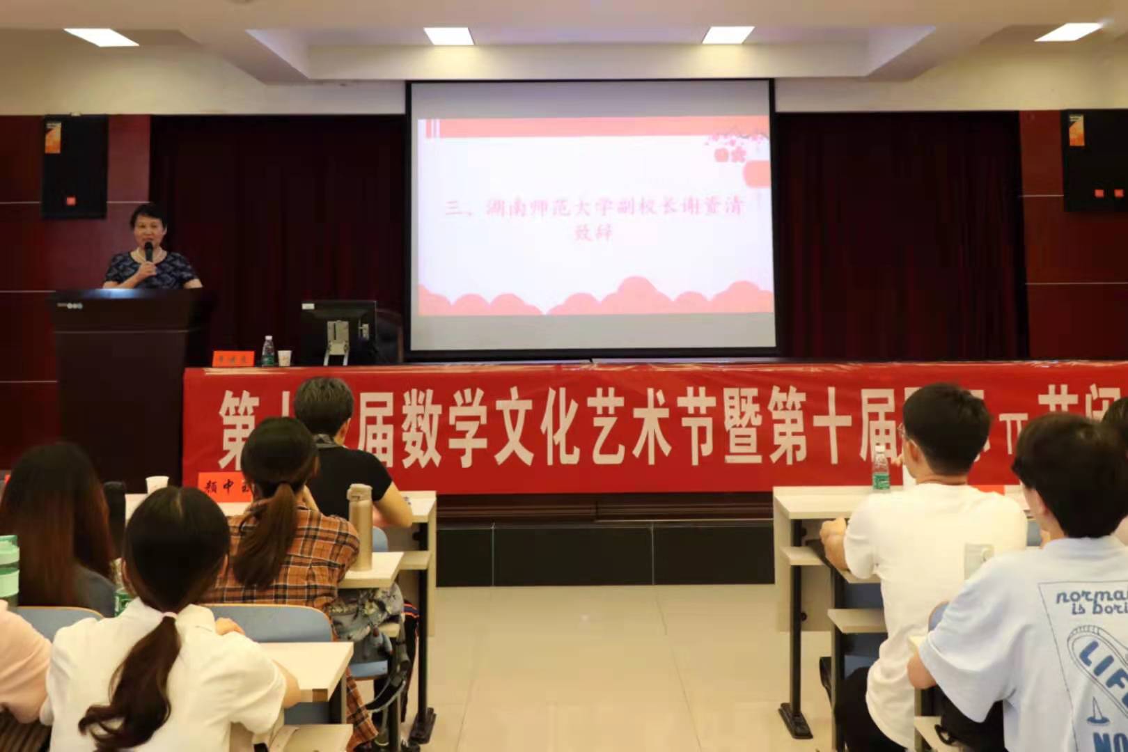 永利皇宫官方网站