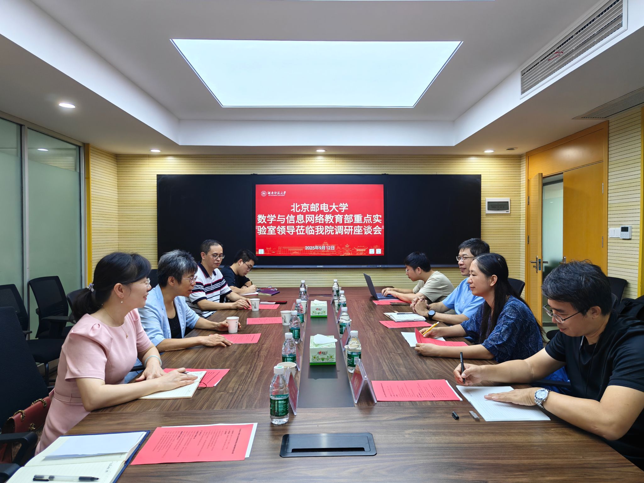 永利皇宫官方网站