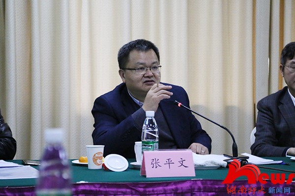 永利皇宫官方网站
