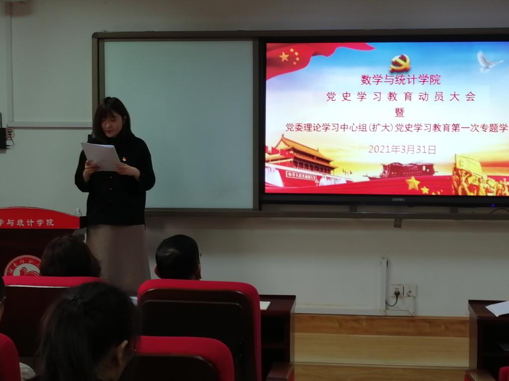 永利皇宫官方网站