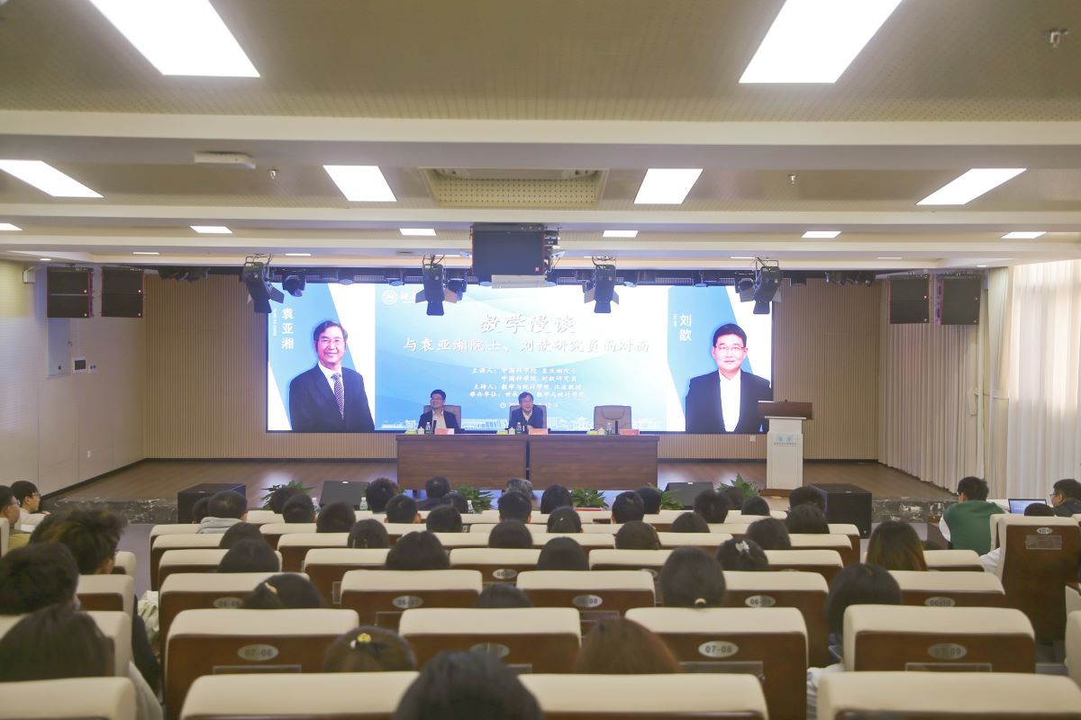 永利皇宫官方网站
