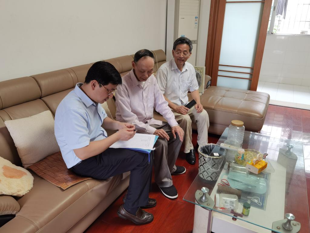 永利皇宫官方网站