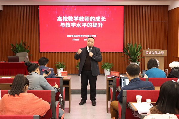 永利皇宫官方网站