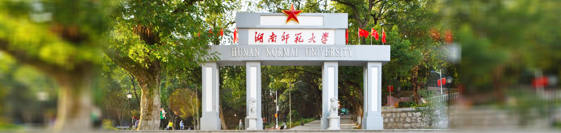 永利皇宫官方网站