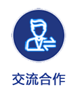永利皇宫官方网站