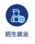 永利皇宫官方网站