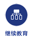 永利皇宫官方网站