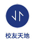 永利皇宫官方网站